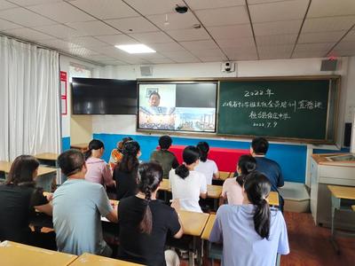 全員培訓(xùn)促提升 專家引領(lǐng)共成長——桓臺縣侯莊中學(xué)班主任隊伍建設(shè)新篇章