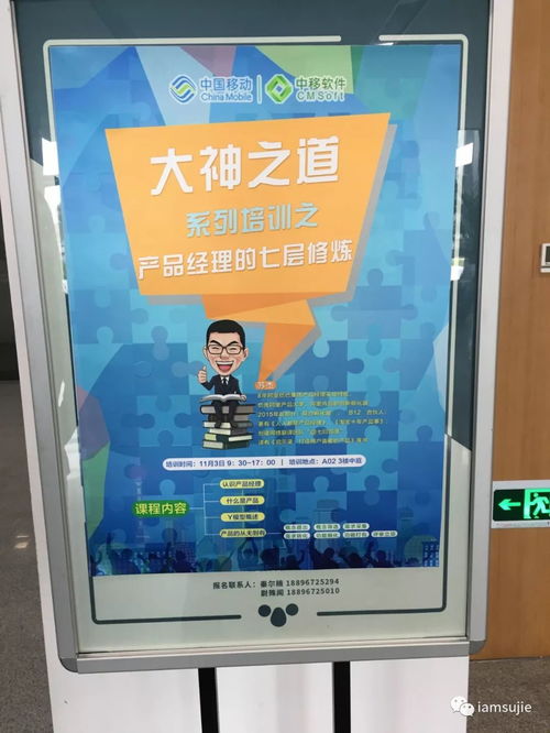 助力企業(yè)成長(zhǎng) — 產(chǎn)品相關(guān)培訓(xùn)與咨詢(xún)服務(wù)（2021/2022，面向企業(yè)）