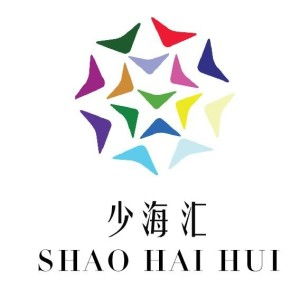 青島少海匯企業(yè)管理咨詢 賦能企業(yè)成長(zhǎng)，引領(lǐng)管理變革