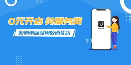 移動互聯(lián)網(wǎng)時代 為何技術(shù)創(chuàng)業(yè)者依然面臨財富困境